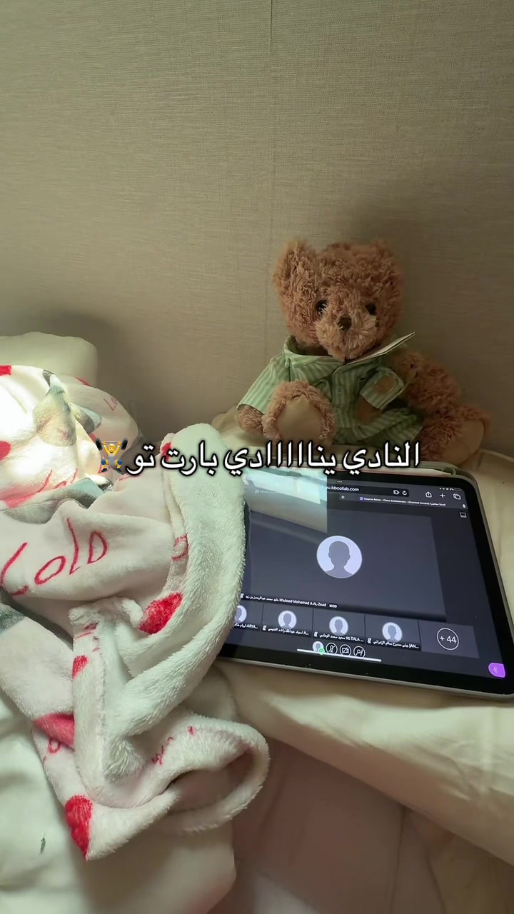 @لجين تركي