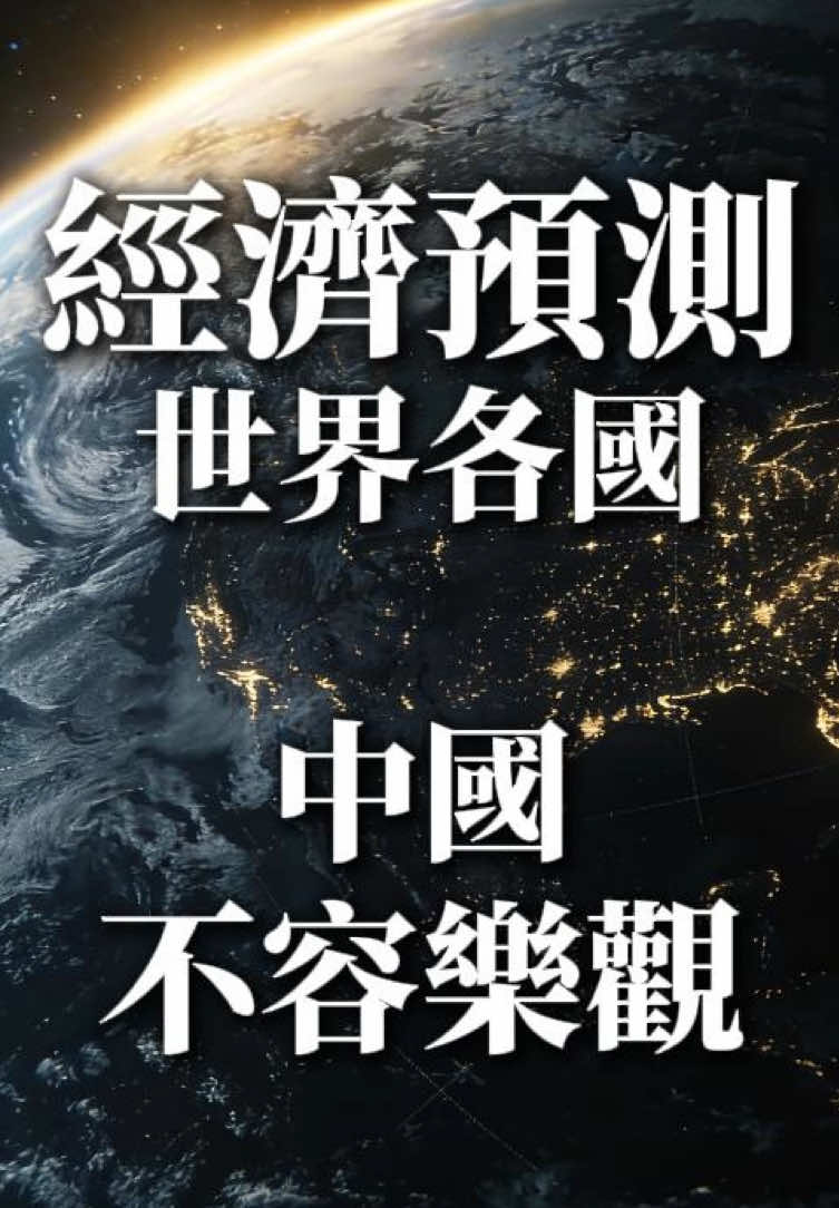 @點亮星空官方助理-景琰軍上