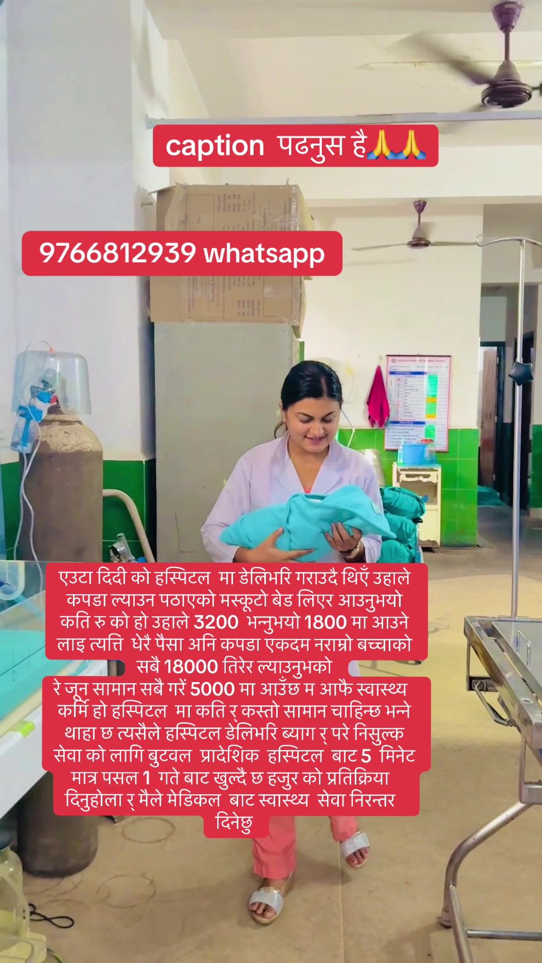 @Health related❤️