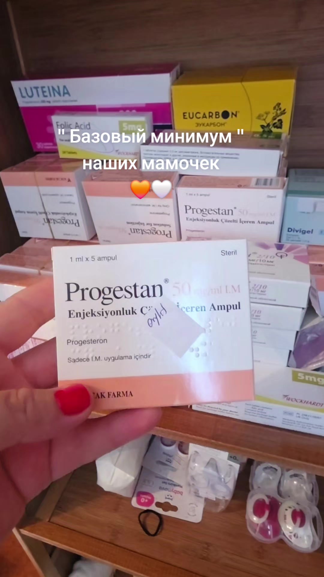 @Donor & Surrogacy | Georgia