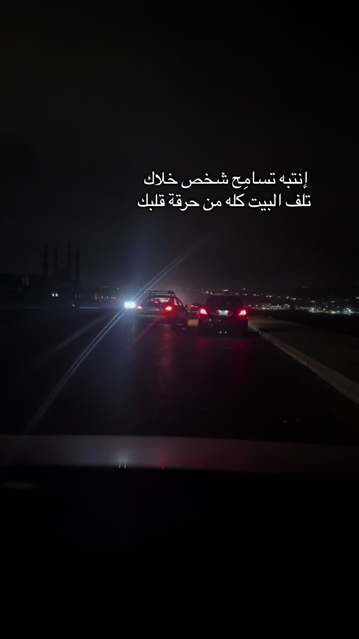 @street_quotes