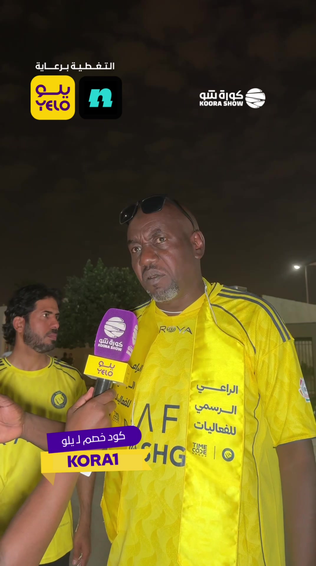 @KOORA SHOW | كورة شو