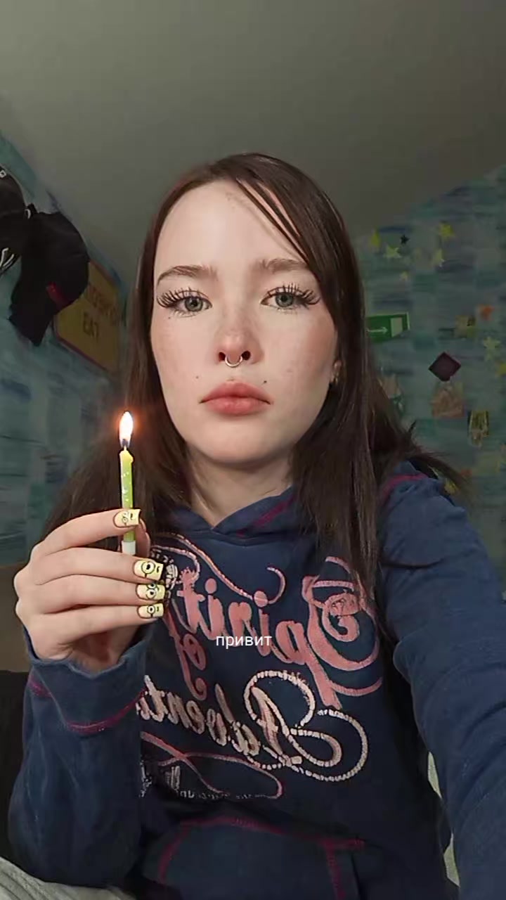 @лера чикатило