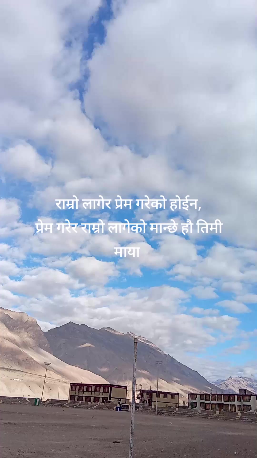 @Bikash Rana