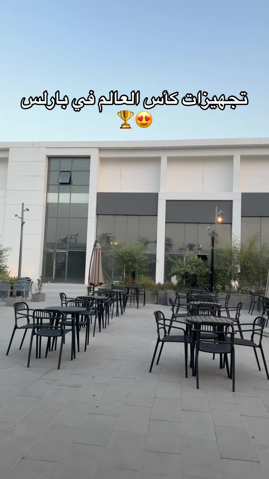 @barless