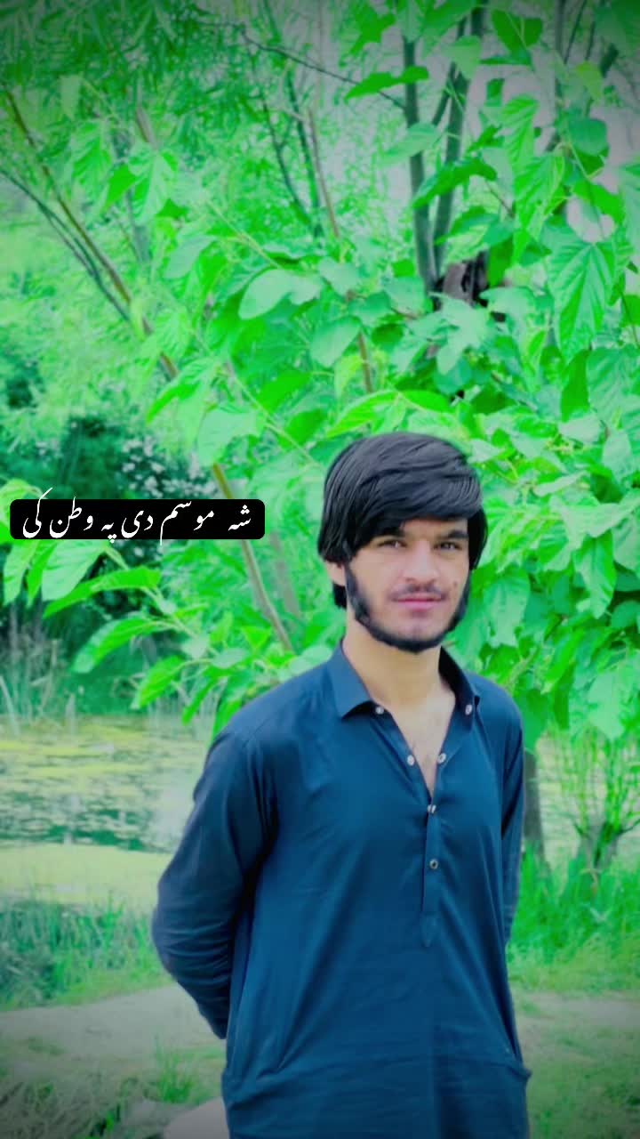 @🌿مظفرترین🌿