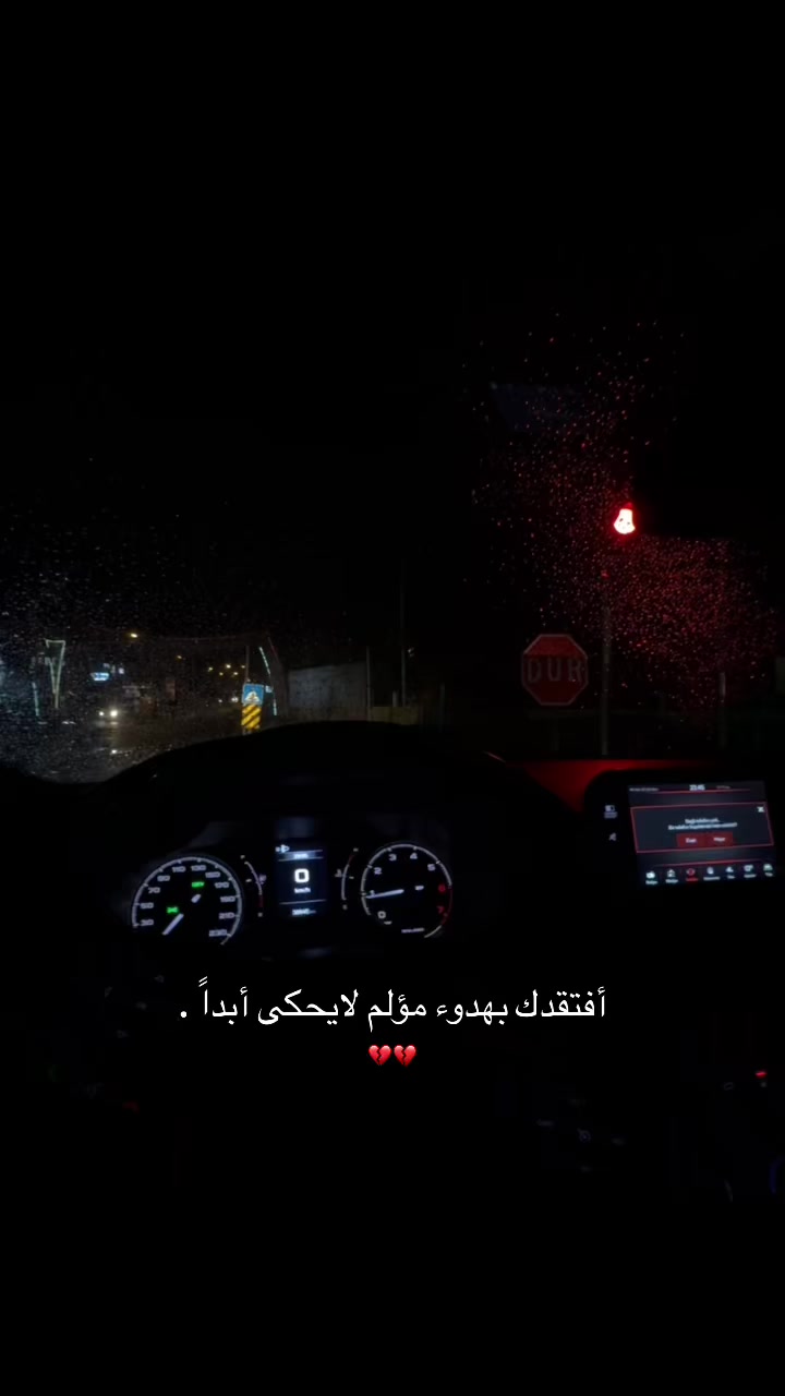 @خالد/KHALD