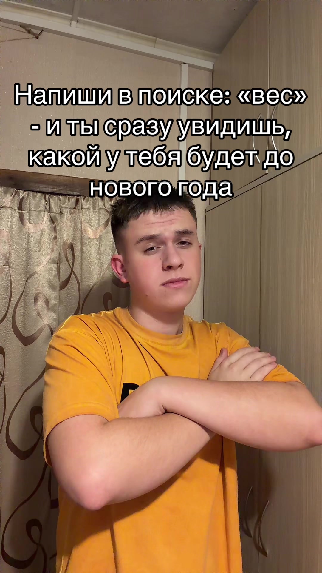 @copvanec