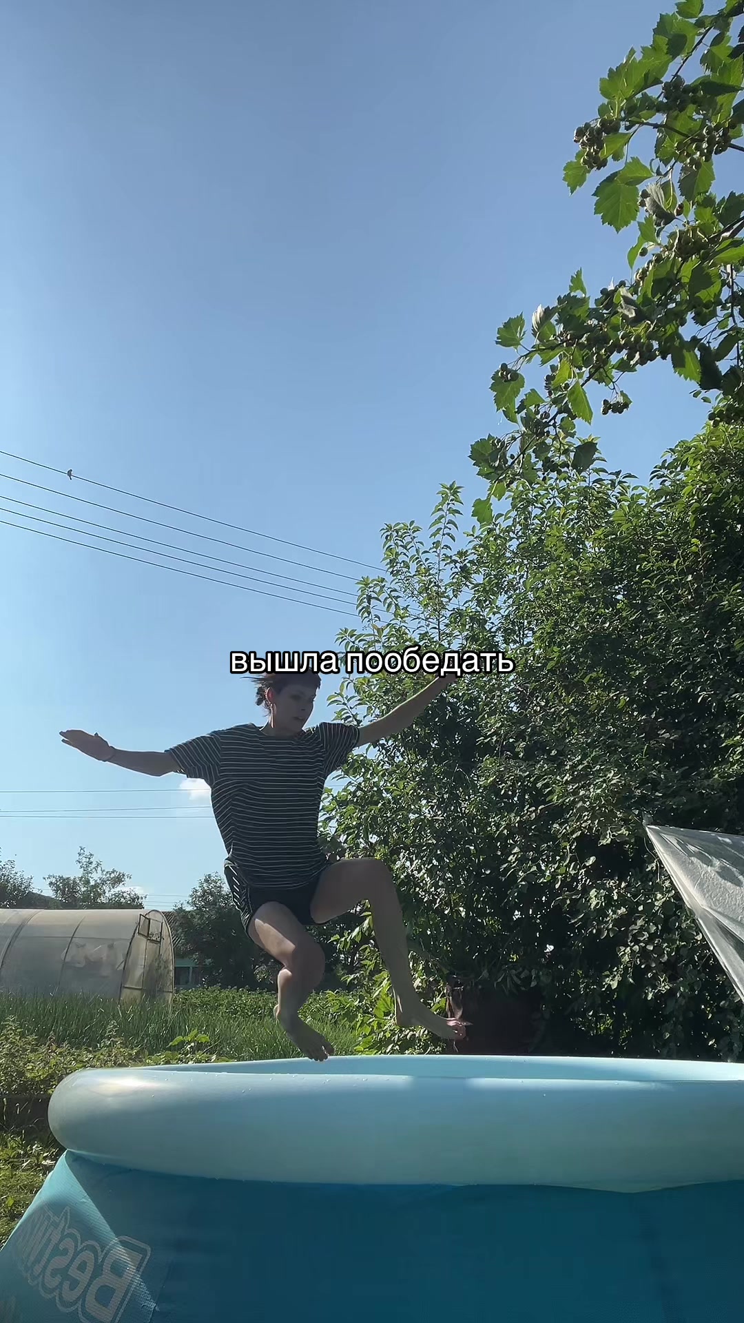 @лизуха