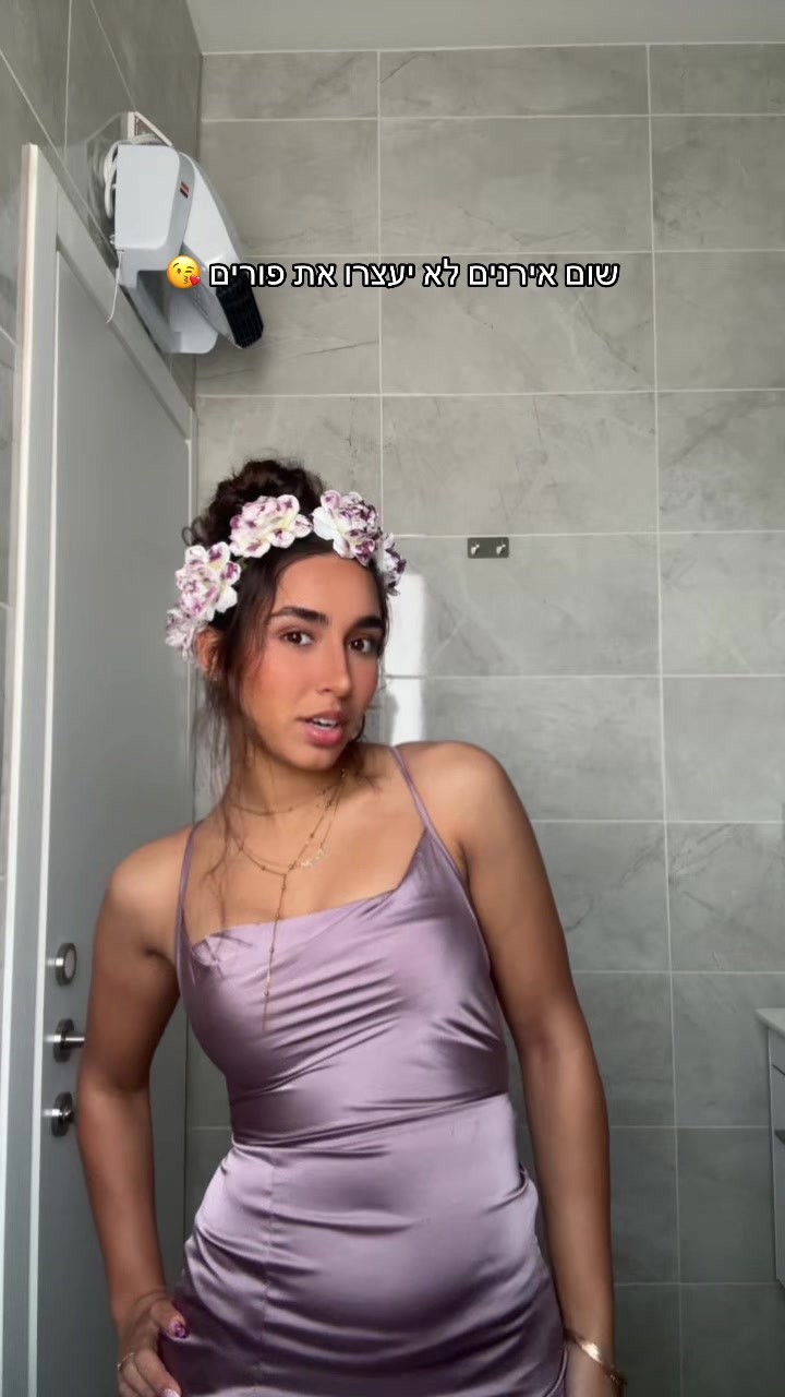 @ג׳ורדן🌺
