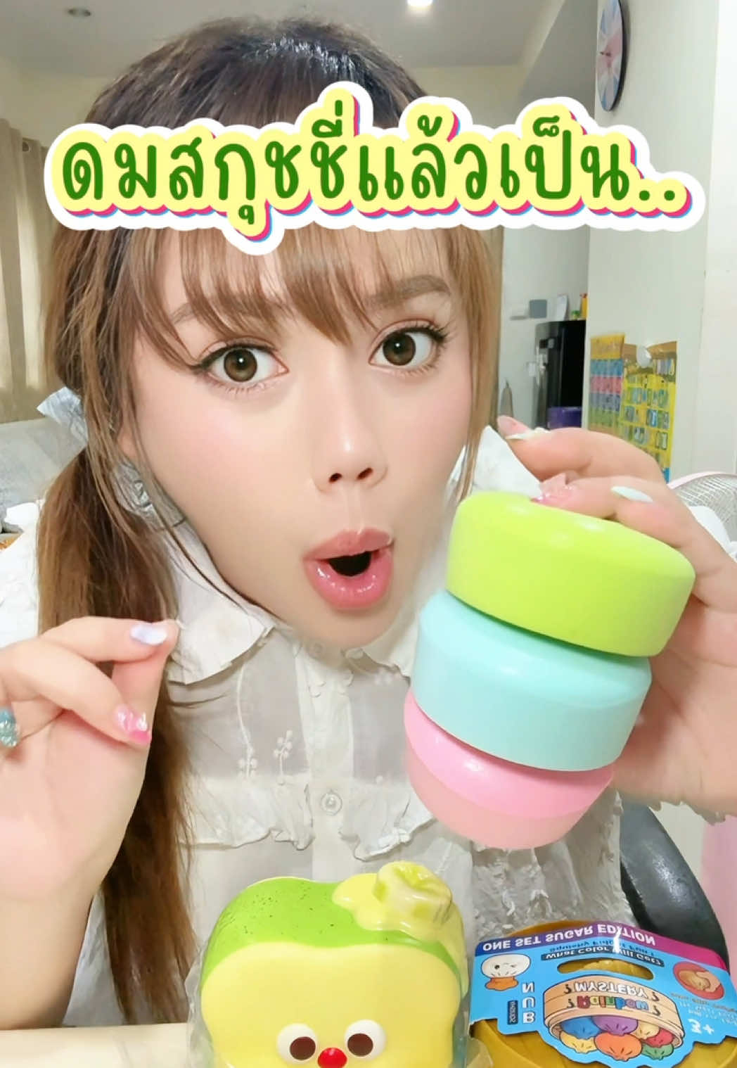 @หนูปุยนุ่น🦢(1.6M)