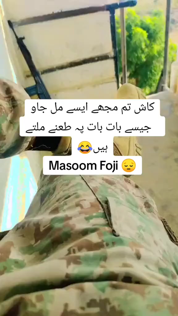 @โโโMasoom foji ๐โโโ