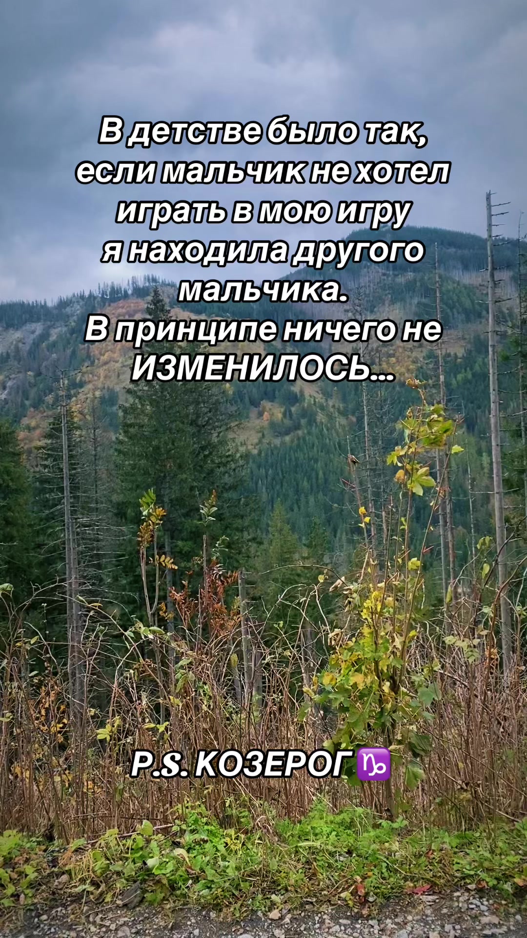 @💞СчастливаЯ Женщина 🇮🇱