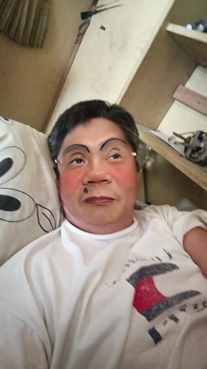@Dón Niñó