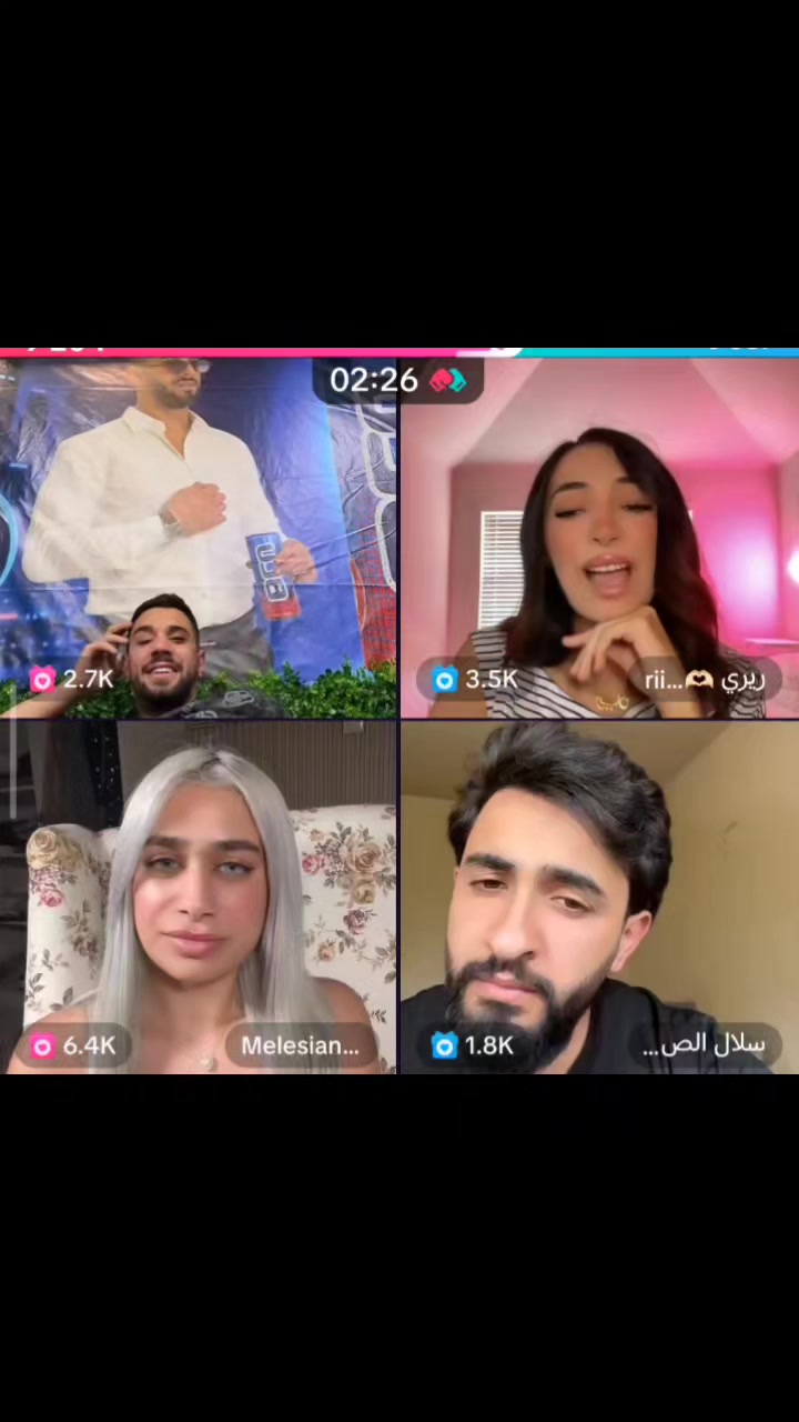 @مشاهير تك توك💚