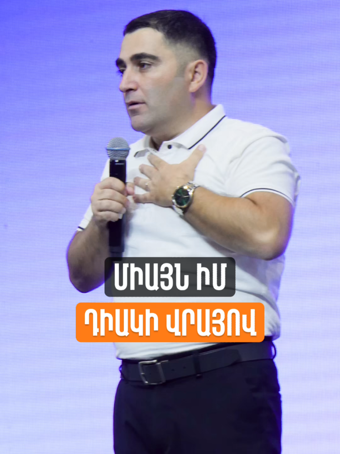 @Sevak Barseghyan