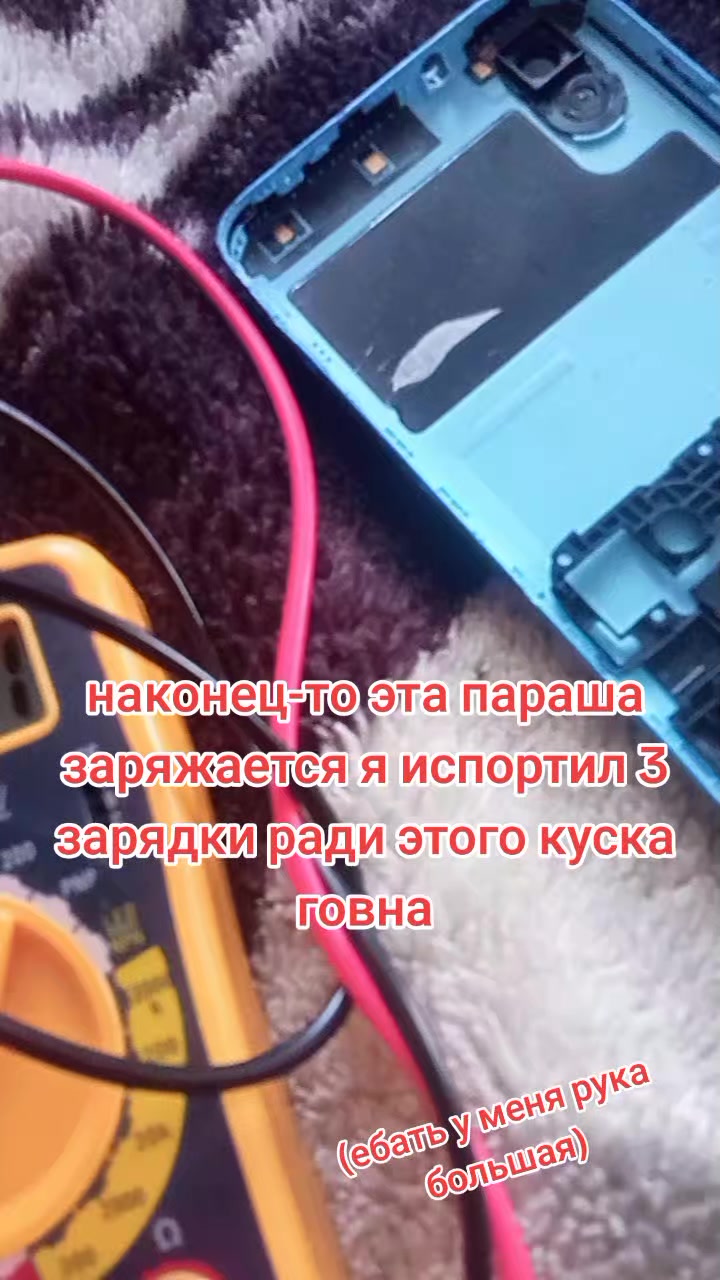 @Юра. оригинал не фейк