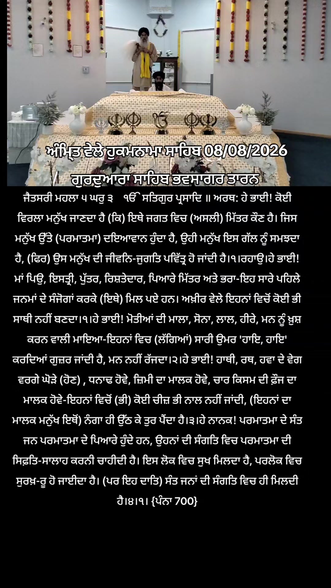 @jasveer