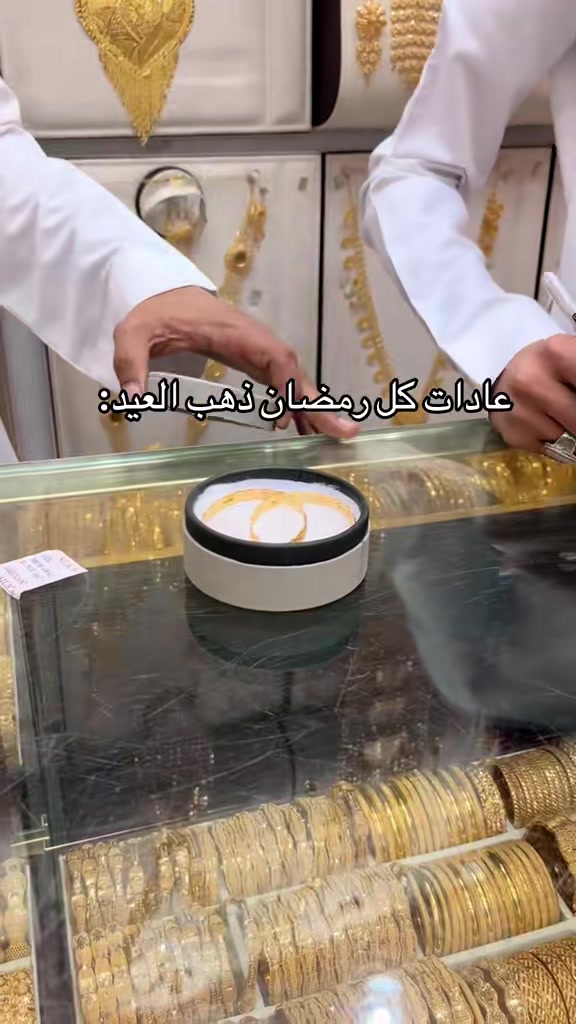 @لمياء ام سمو