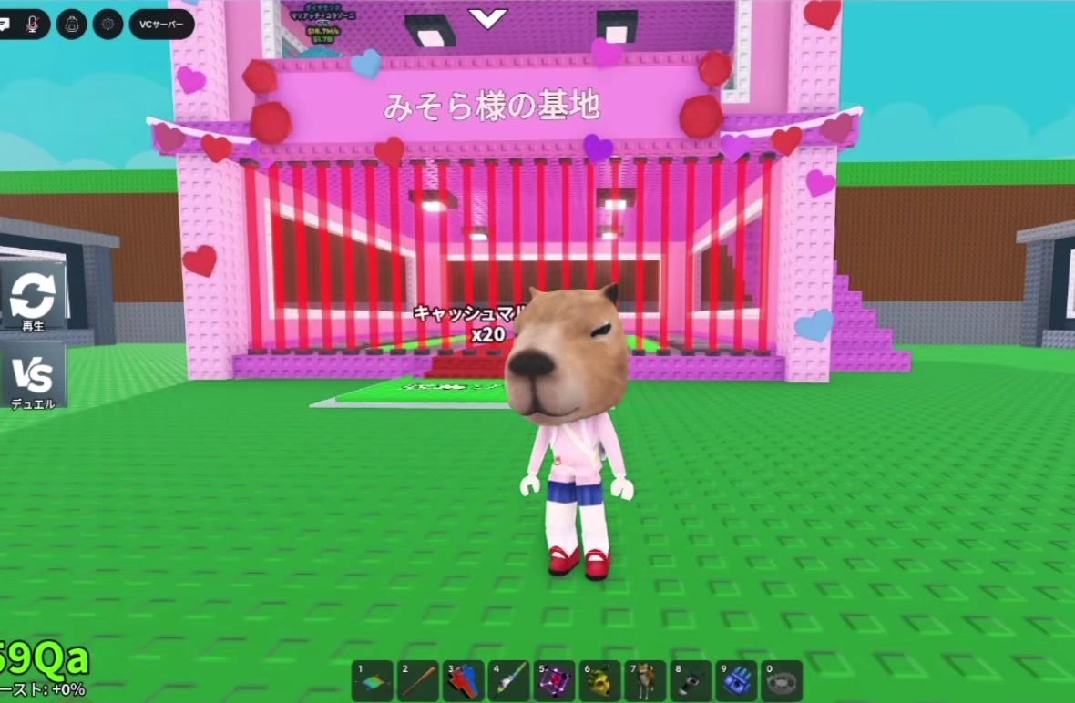 @aoið¥ã¿ããªãŒð¥