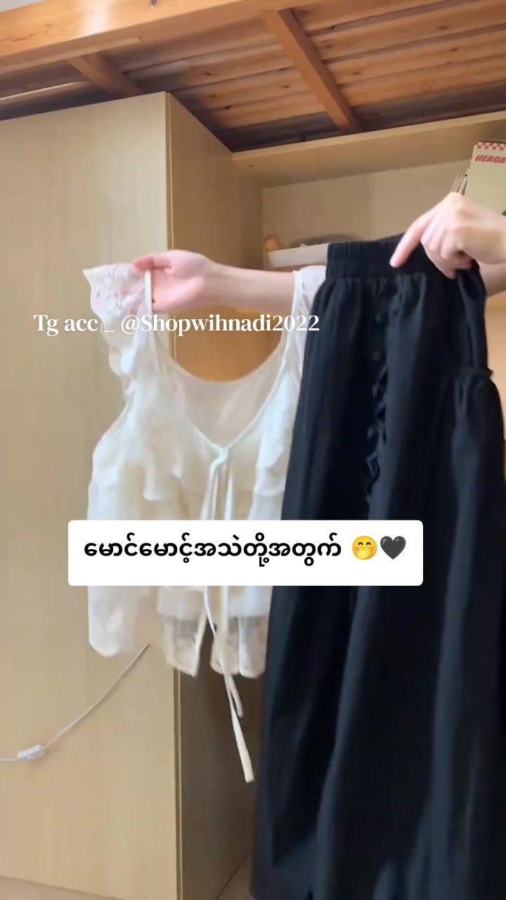 @𝐒𝐇𝐎𝐏 𝐖𝐈𝐇 𝐍𝐀𝐃𝐈 ☑
