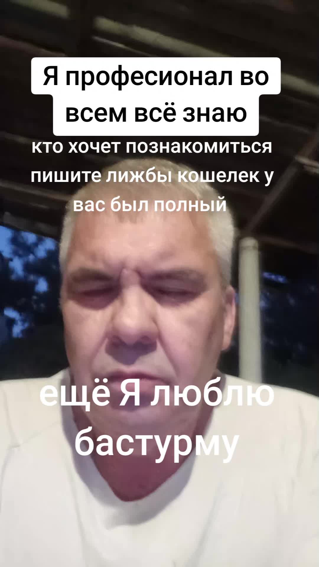 @vitavito031