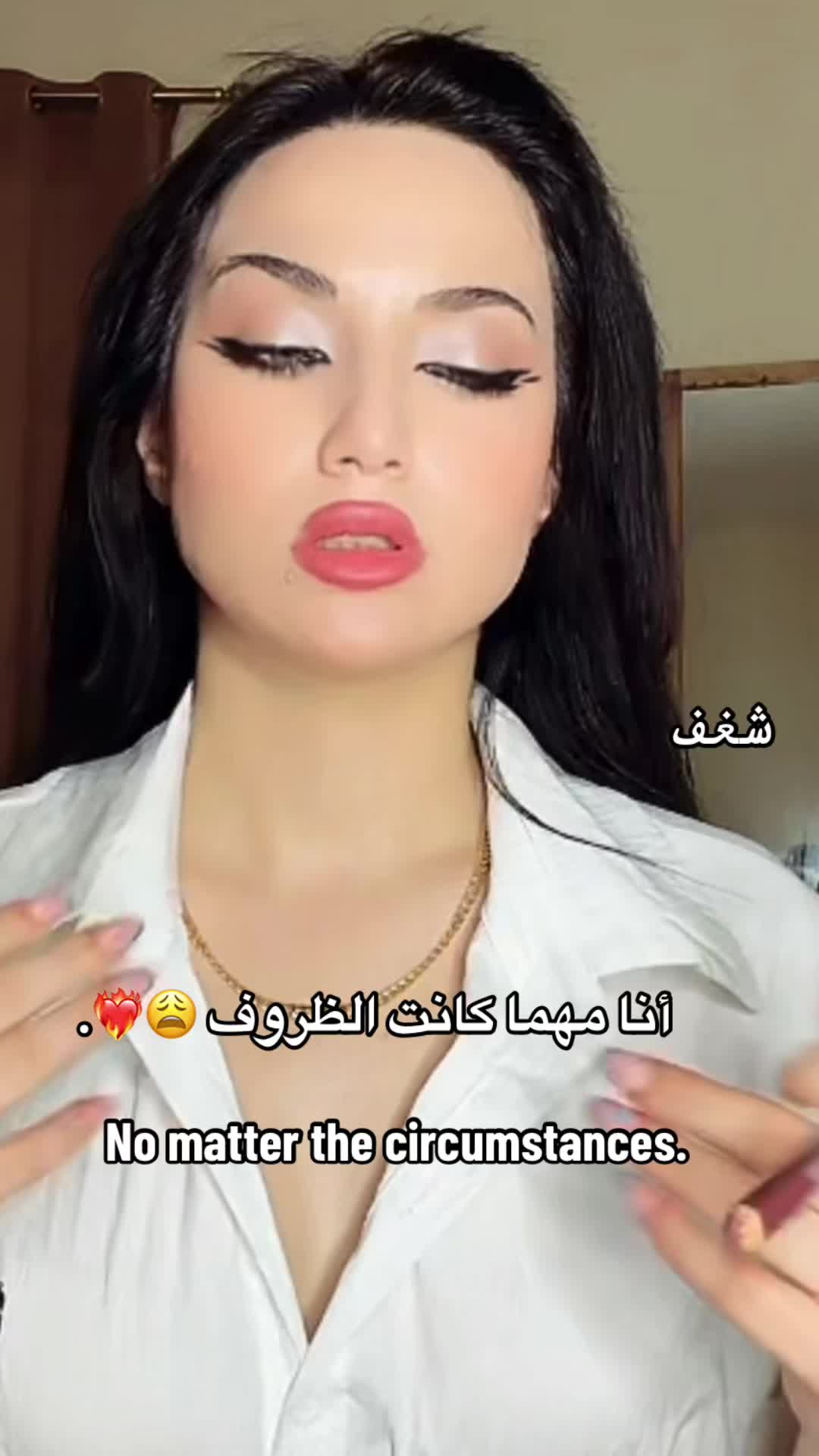 @شہغہفُہ 🦋