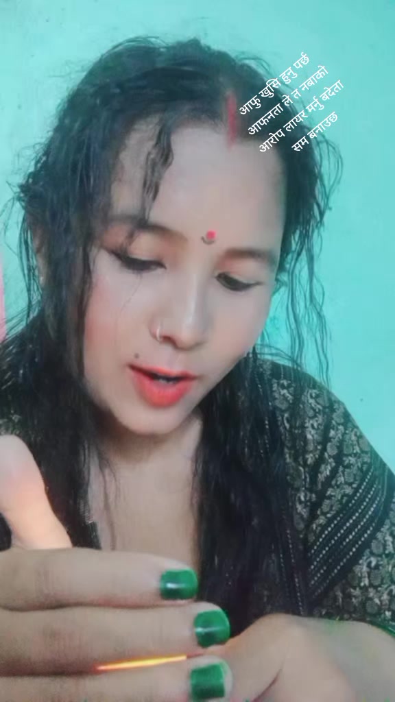 @simran gole tamang