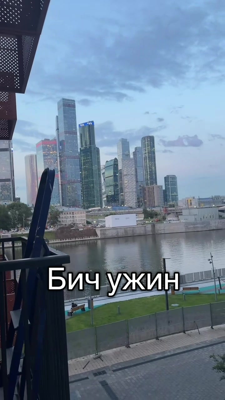 @local#едет