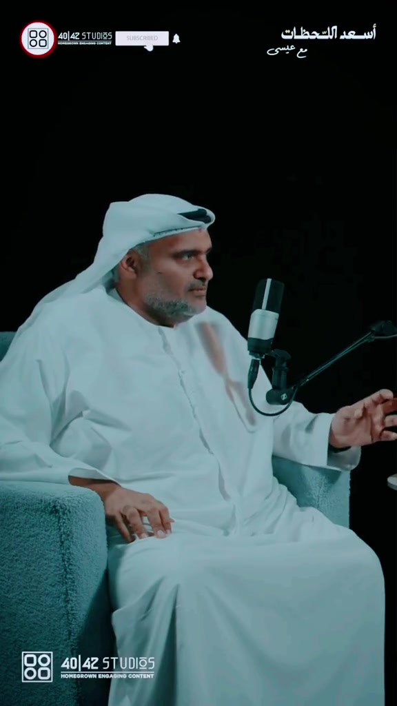 @hamadreyami