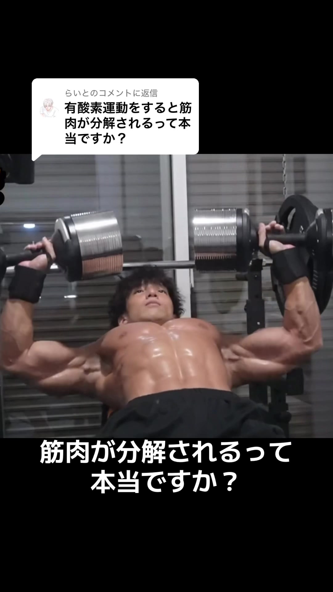 @タクト