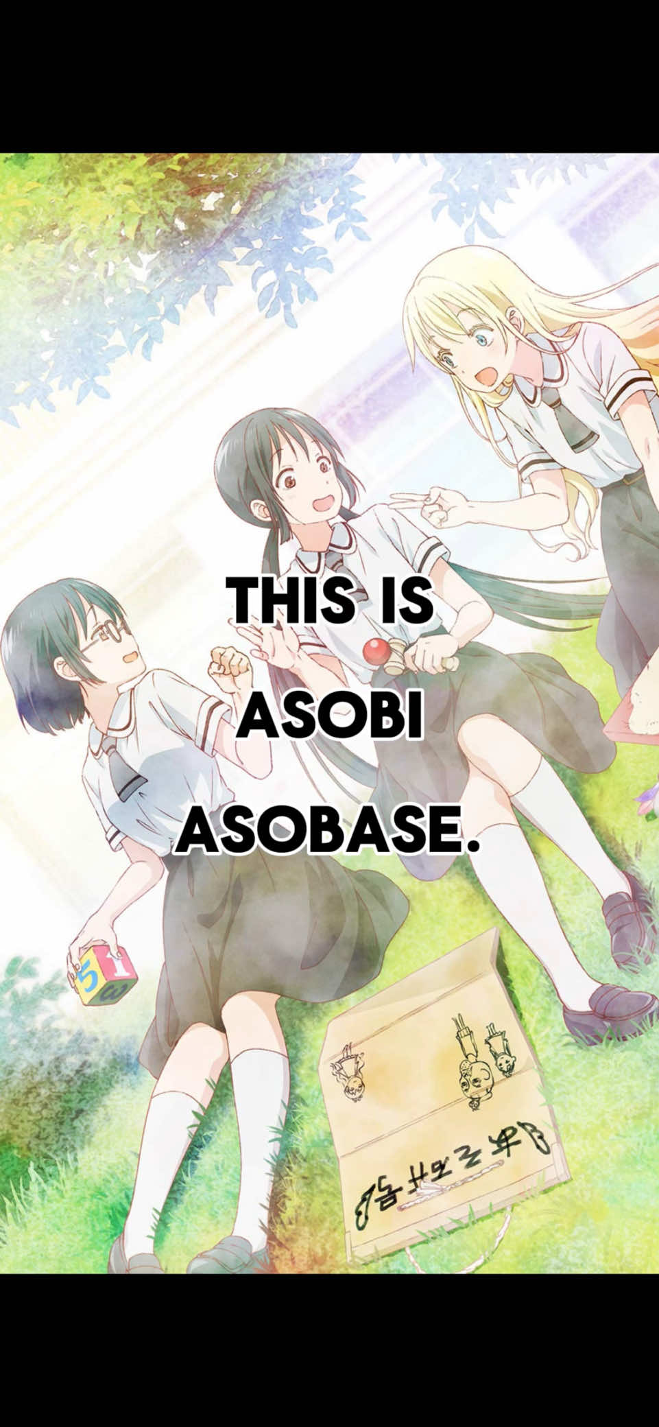 @NOSKIPSANIME