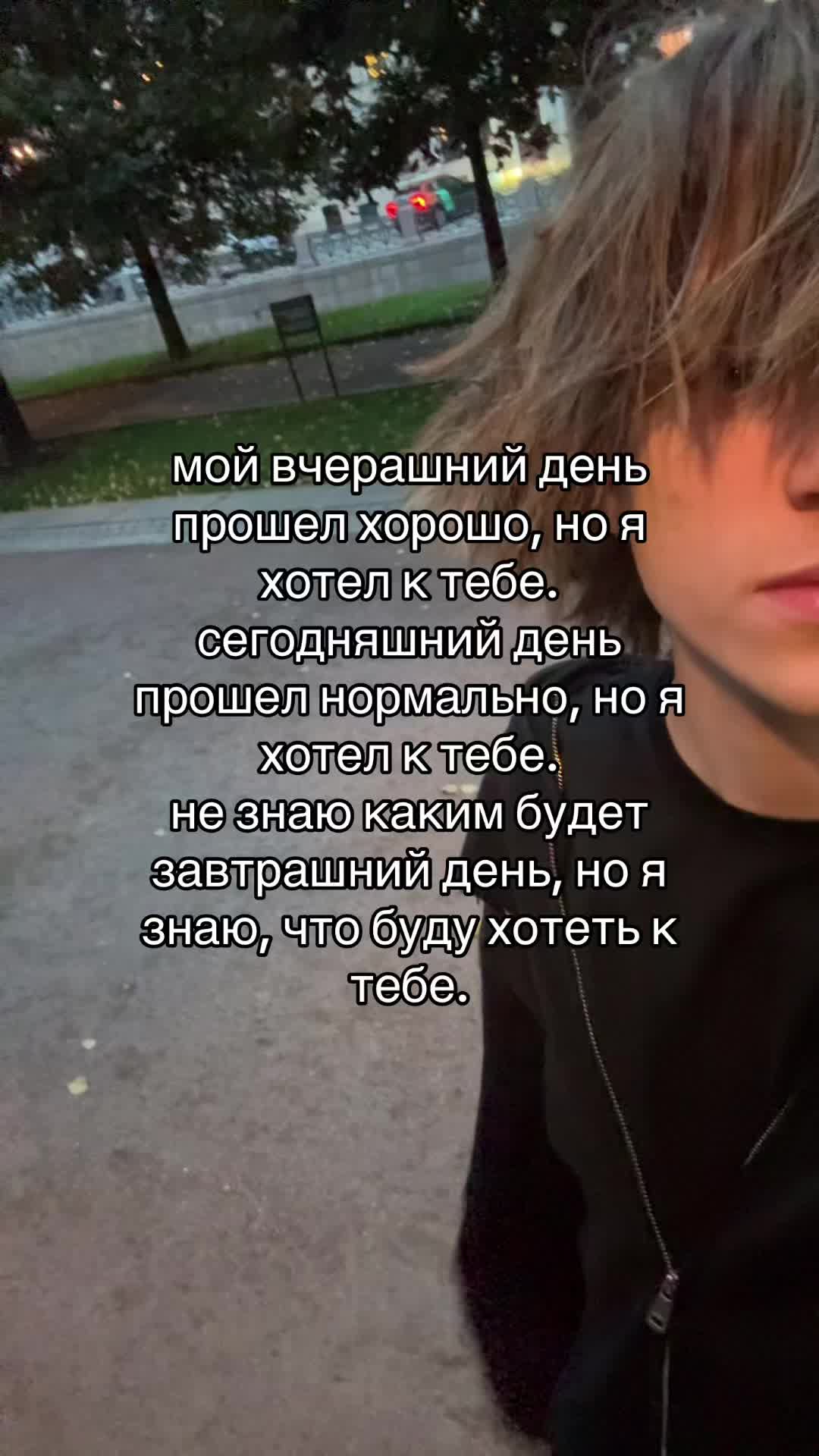 @тгк: pamandor#мсрб