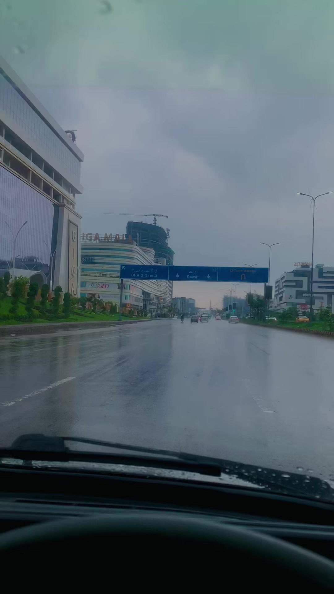 @نبیل راجپوت🔥