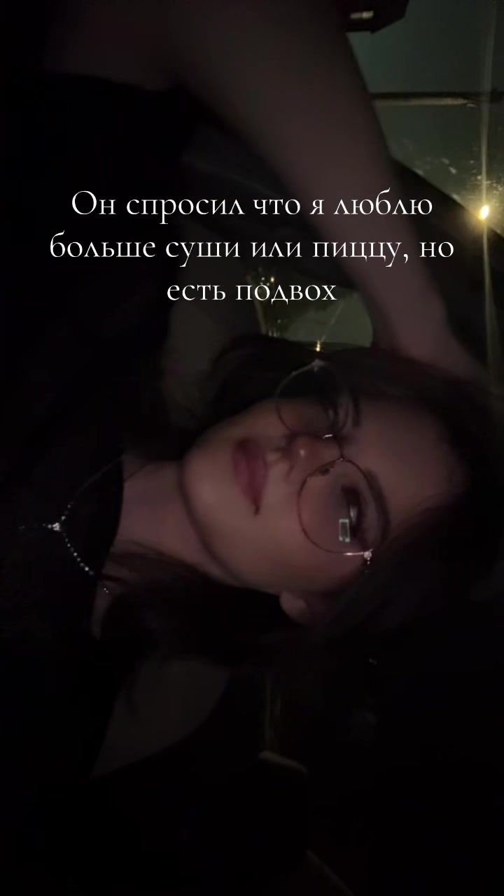 @milzeska