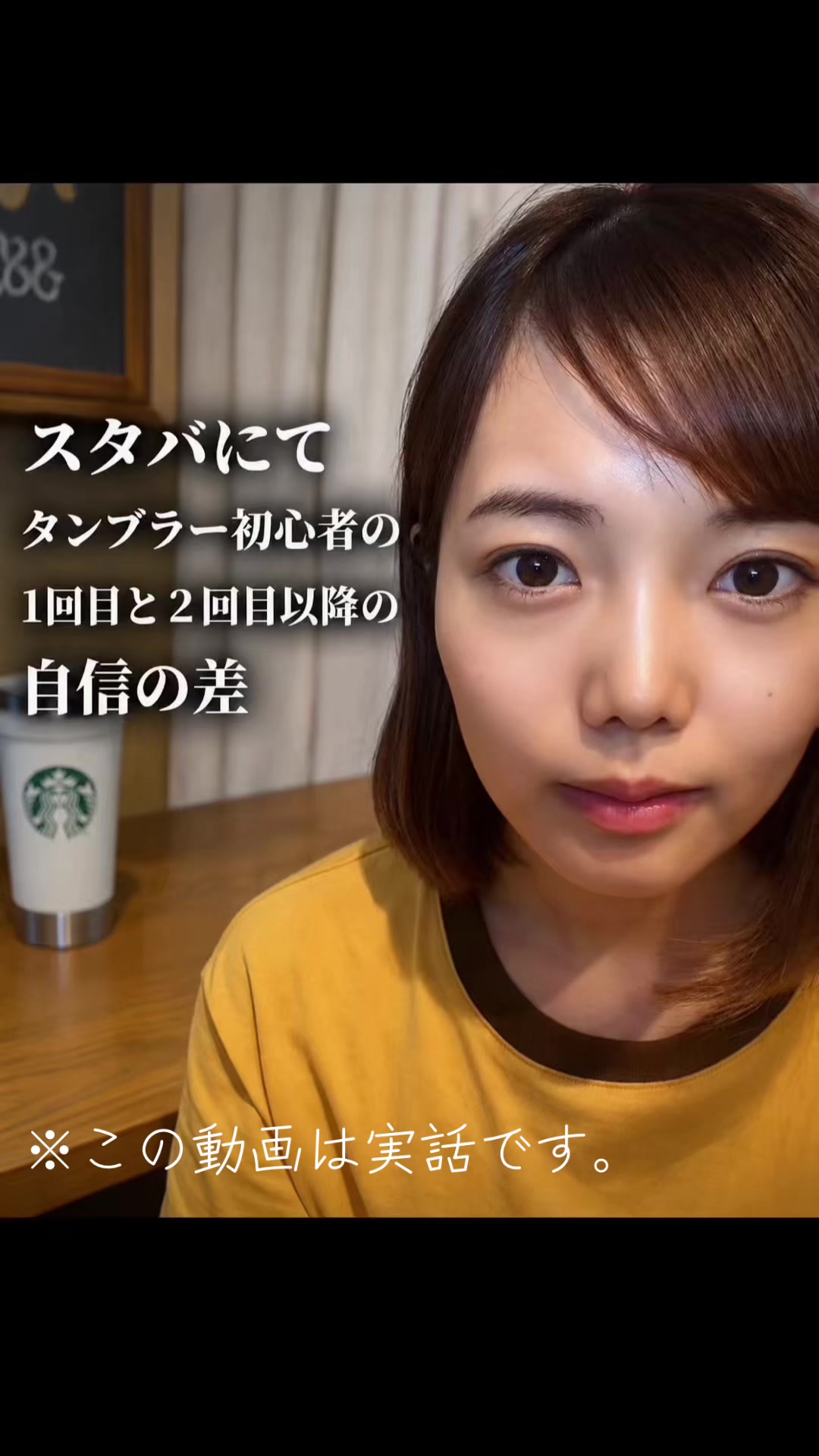 @146㌢しずかちゃん⚡️⚡️