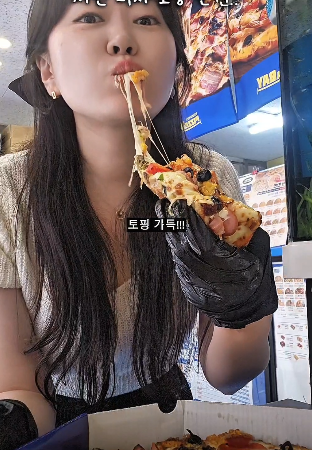 @꿀요