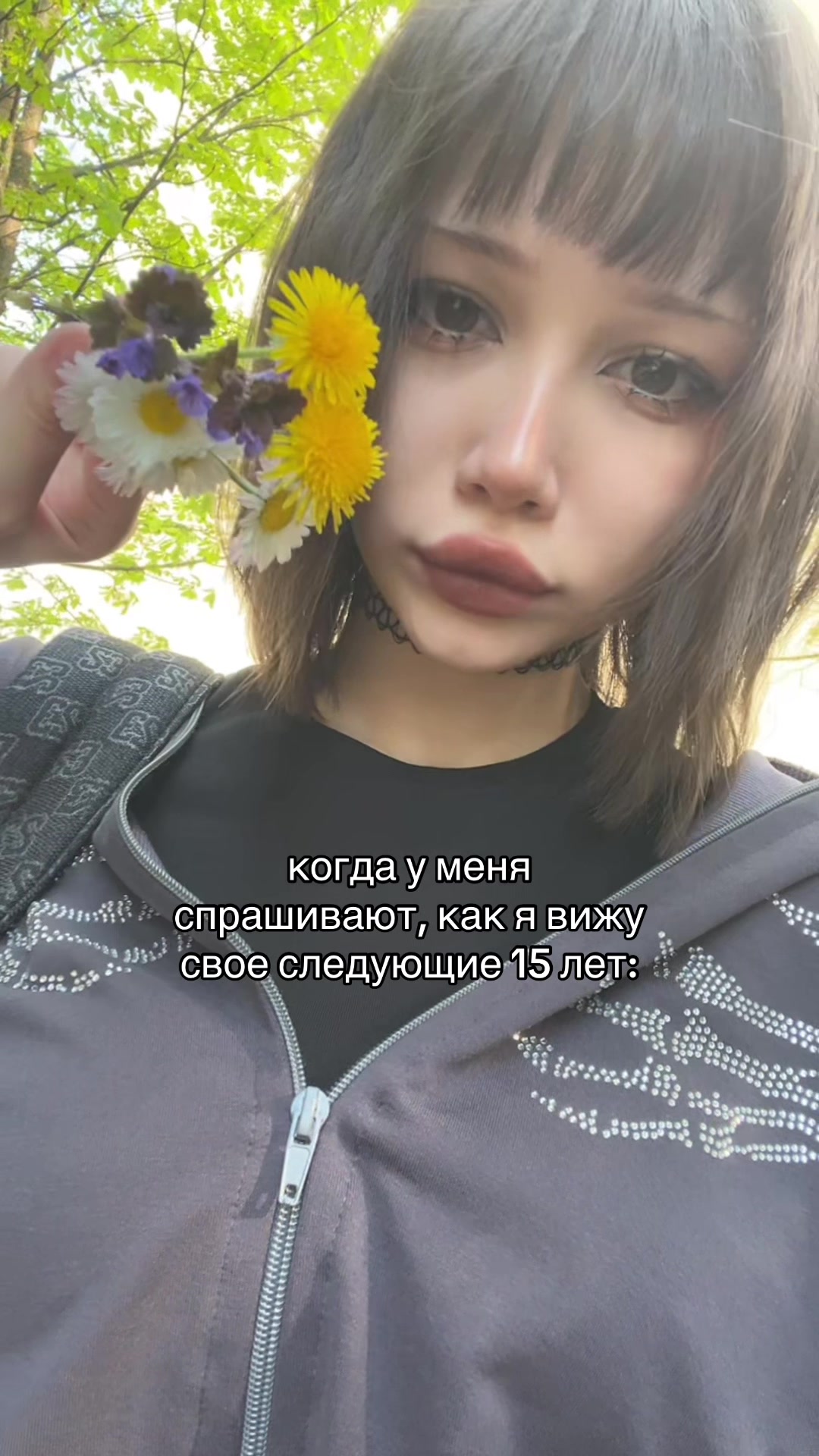 @эва ли