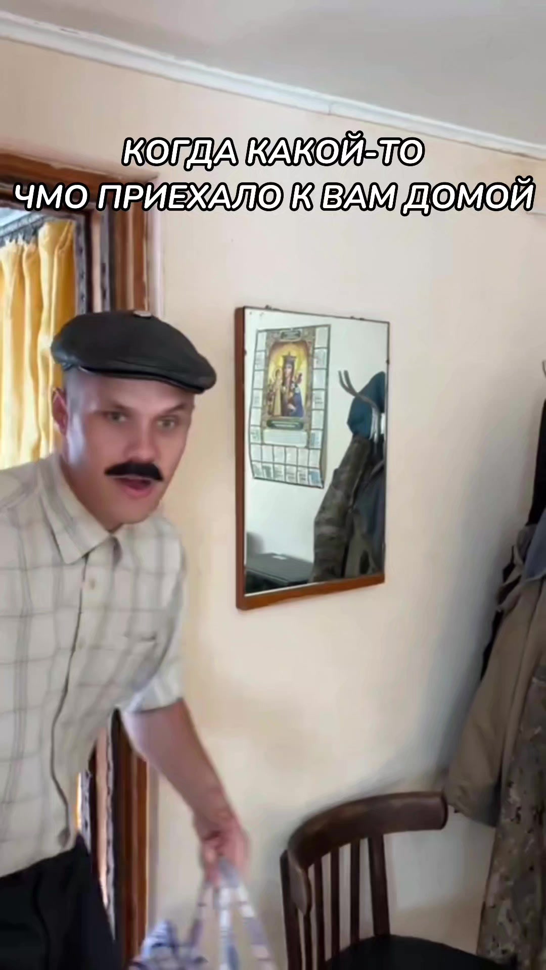 @РИС