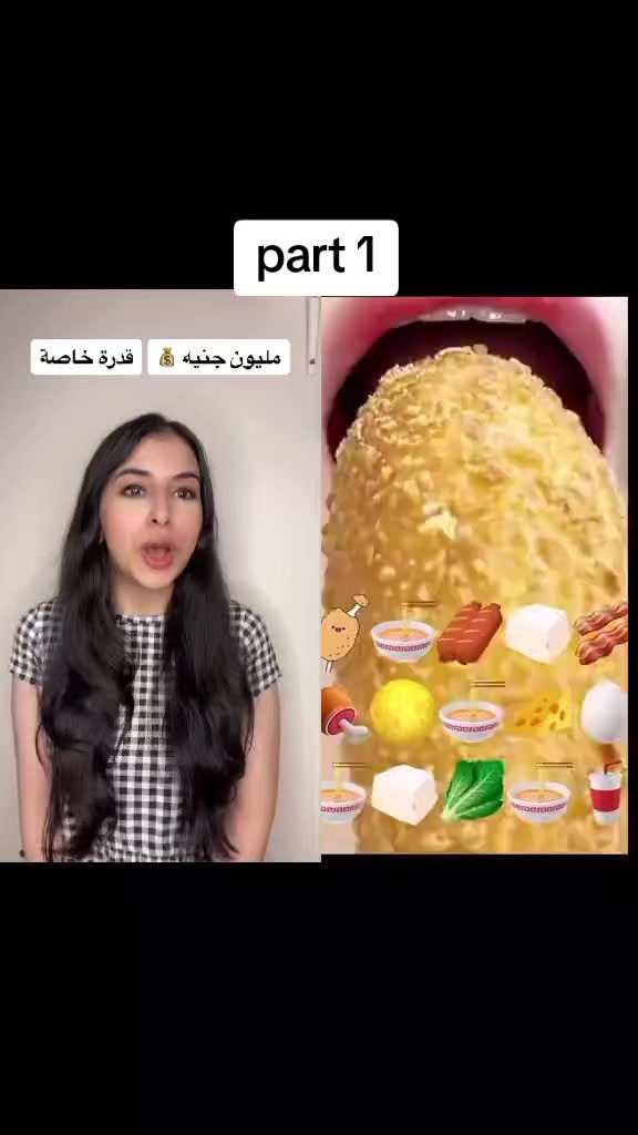 @AR🫀