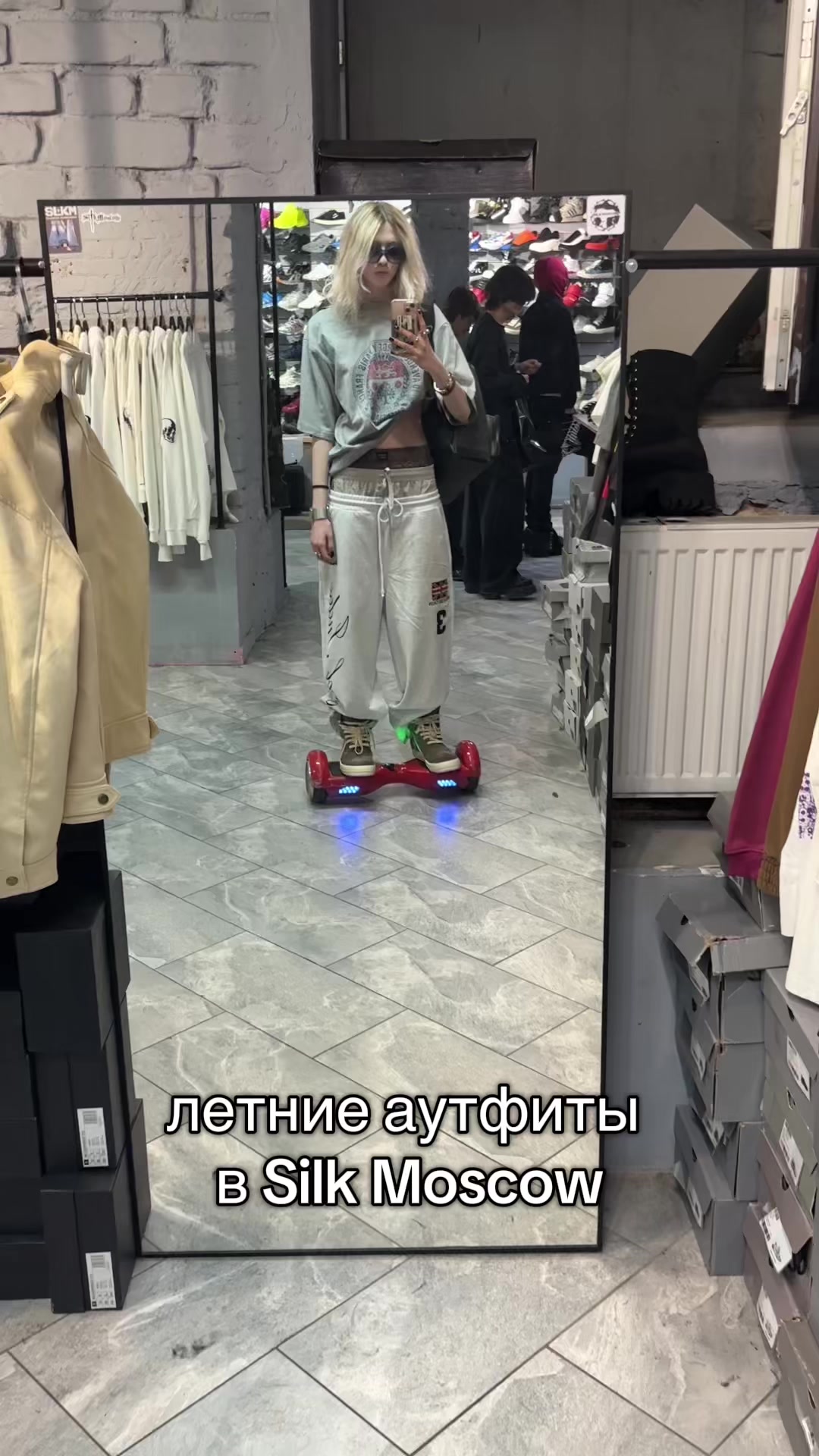 @SilkMoscow