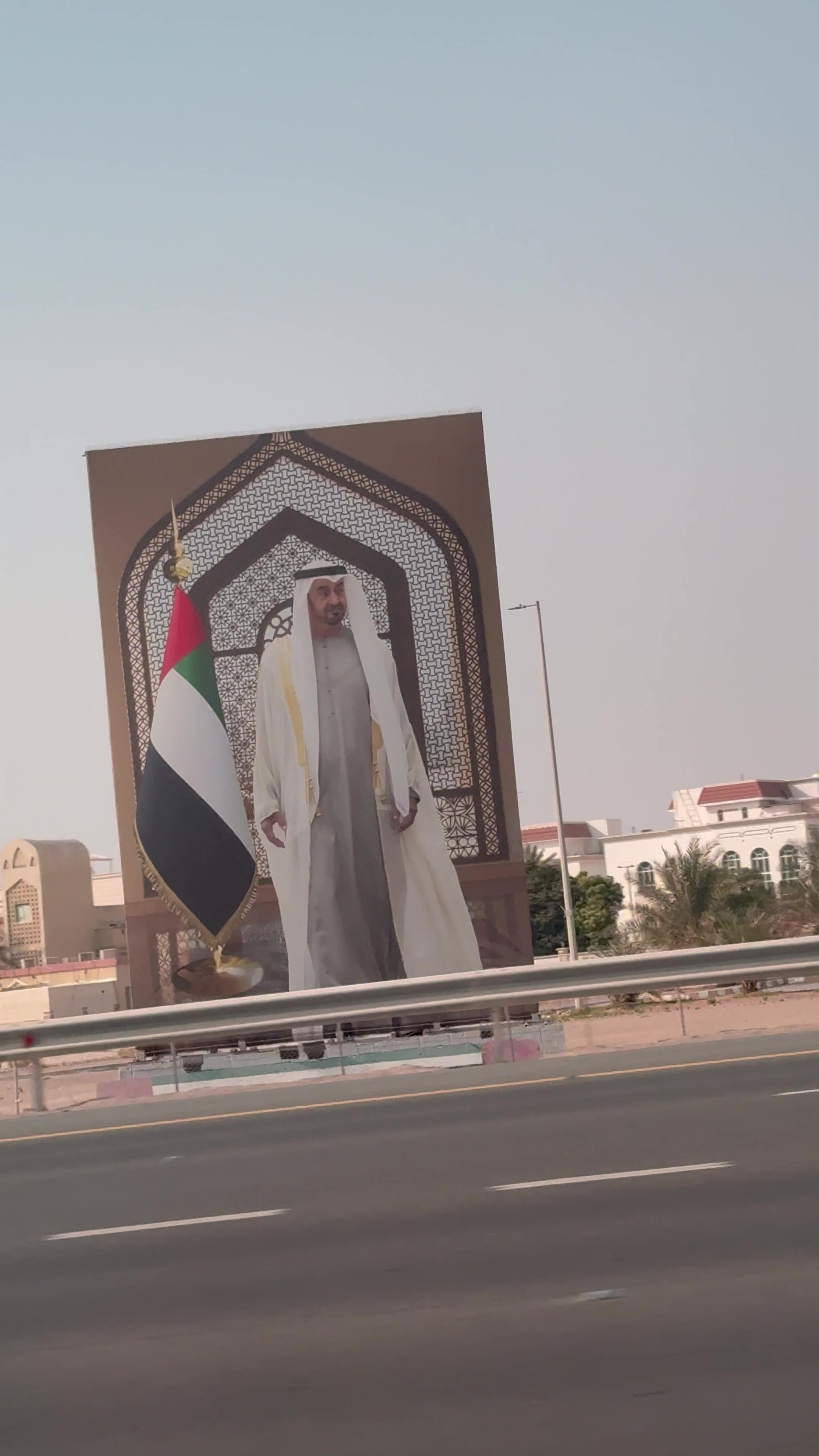 @نُوّنُ🦩؏🇦🇪