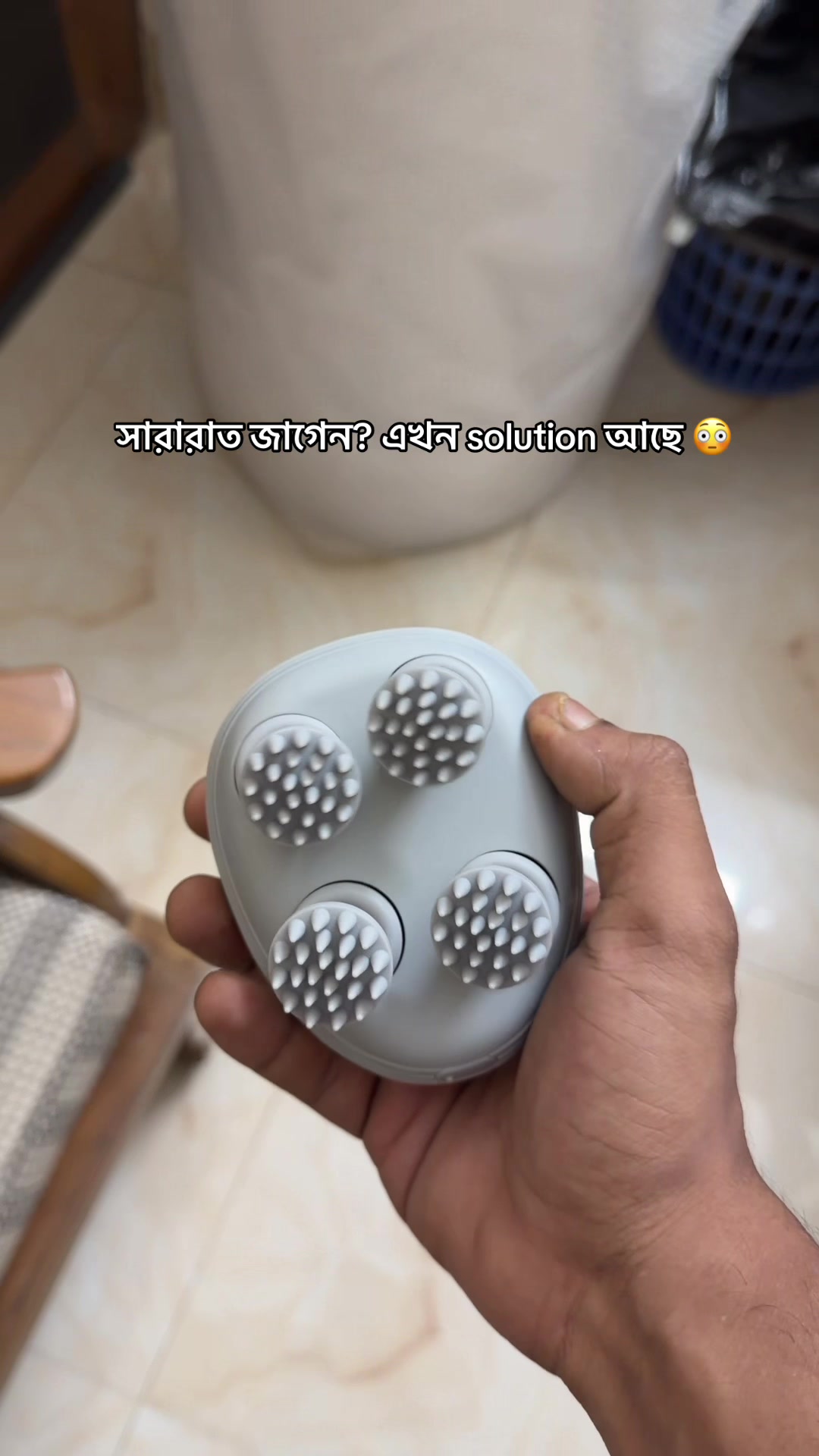 @RelaxPro