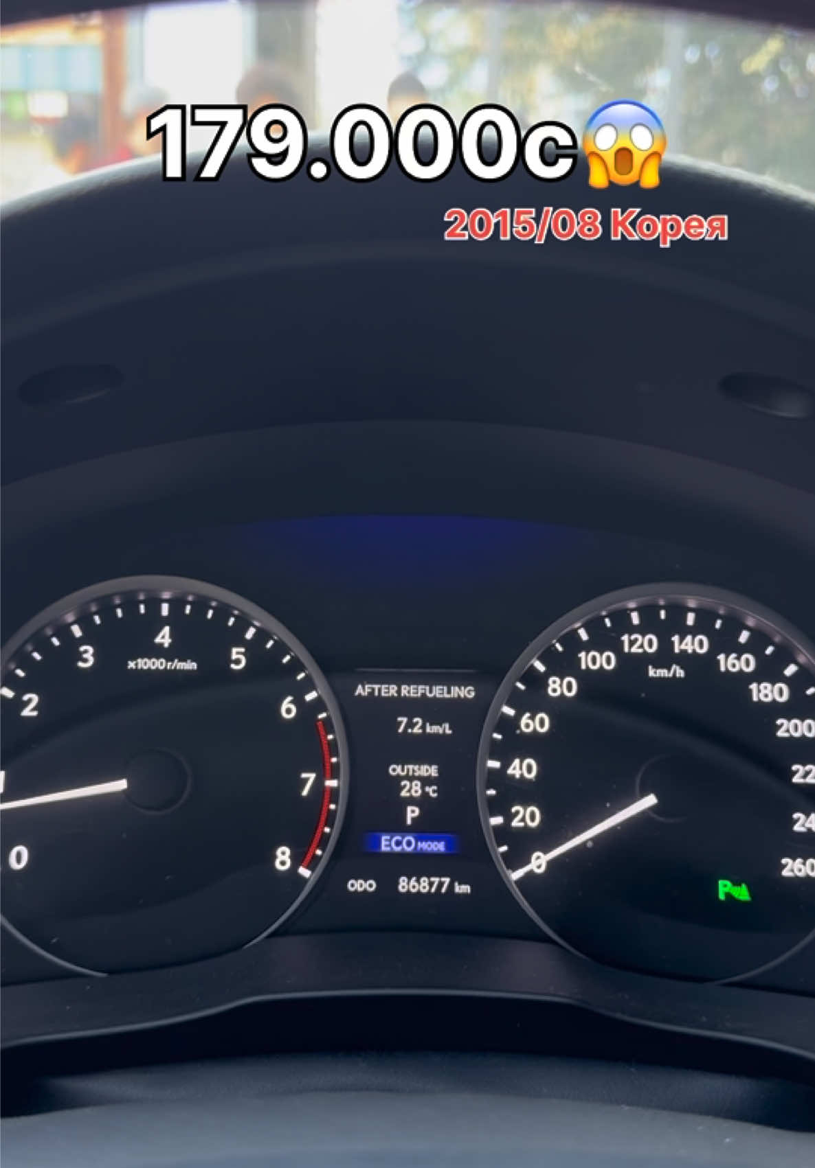 @tajmix_auto