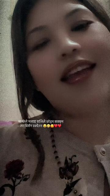 @bimala shrestha