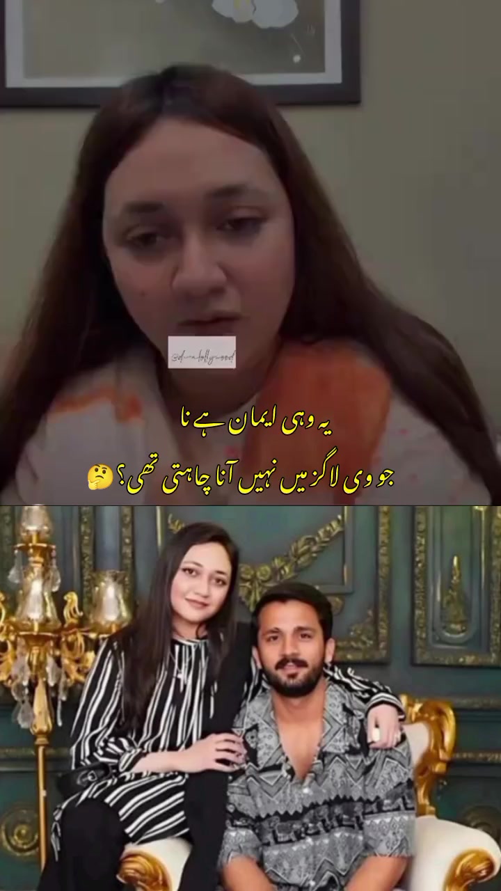 @Syed M Ali Shah Official