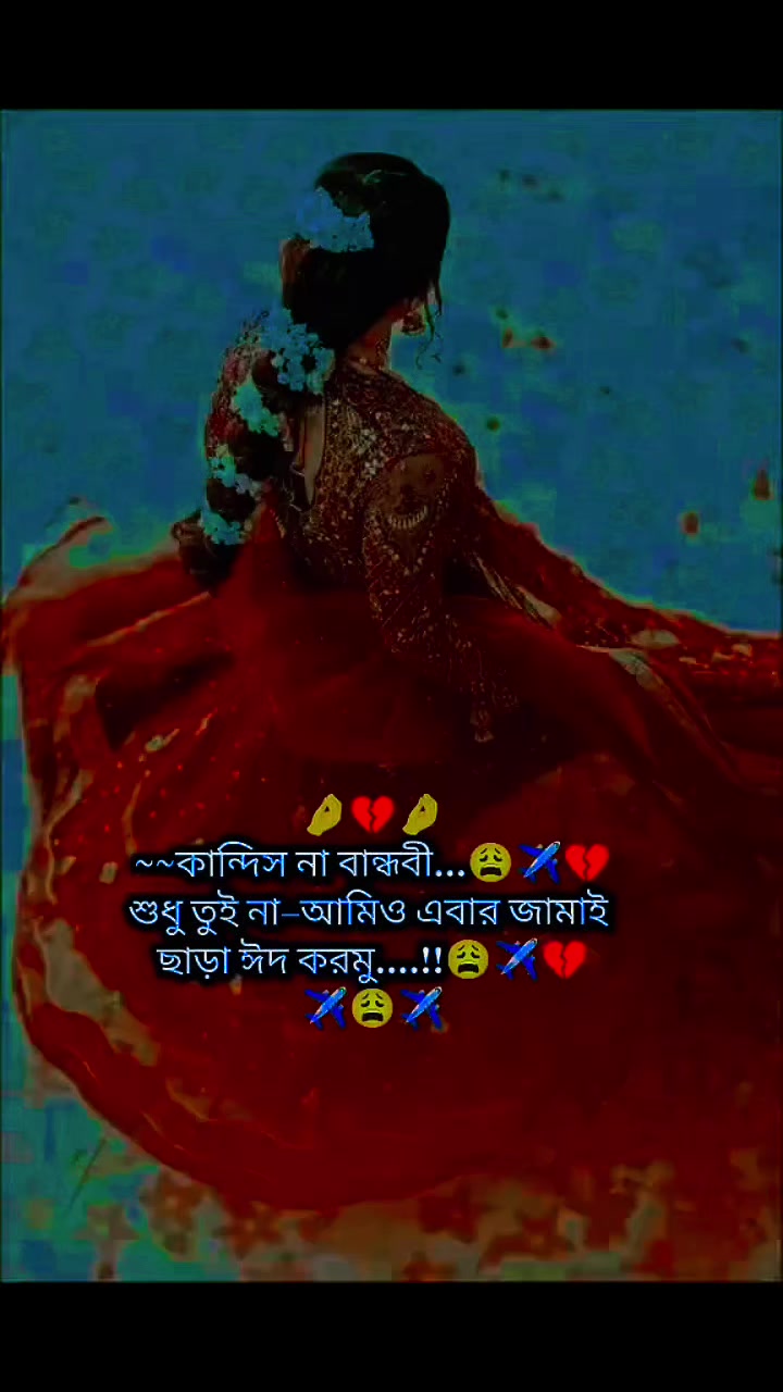 @🎶 𝗔𝗞𝗔𝗦𝗛 𝗠𝗨𝗦𝗜𝗖 🎶