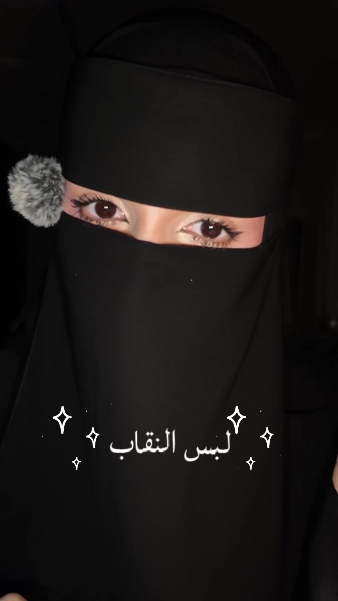 @العنود | Alanod