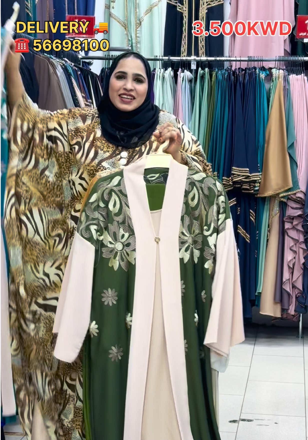 @farzana Taha abaya kuwait 🇰🇼