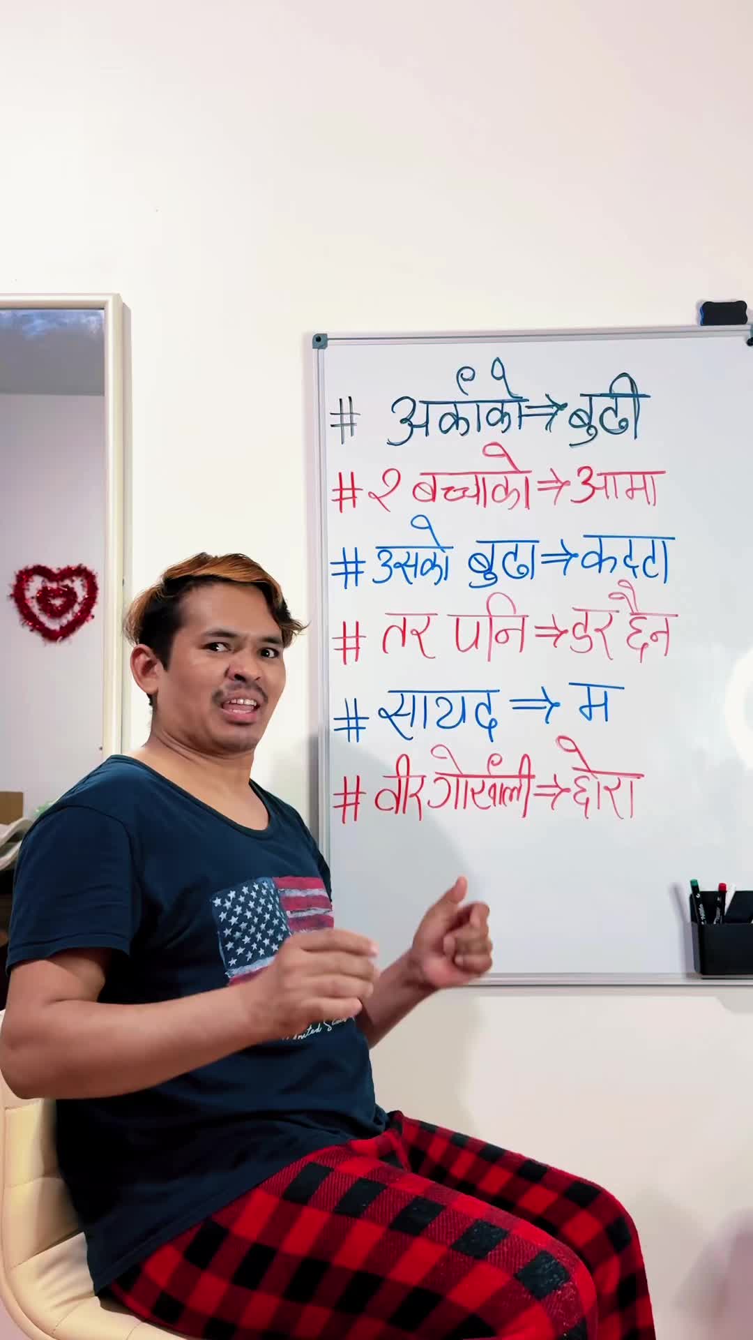 @💃Narayan_Shrestha🙏